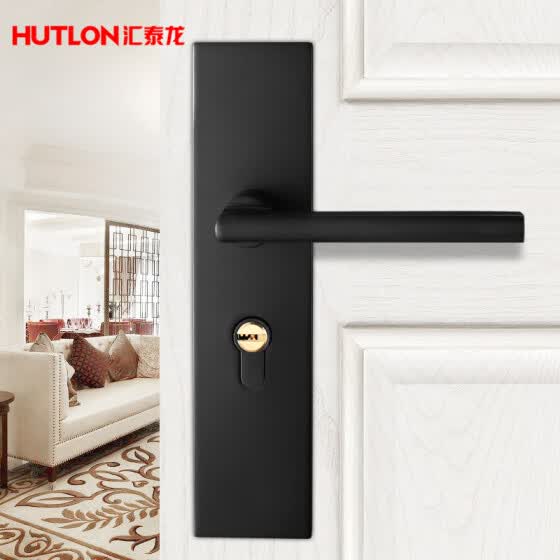 Shop Huilong Hutlon Door Lock Indoor Bedroom Door Lock