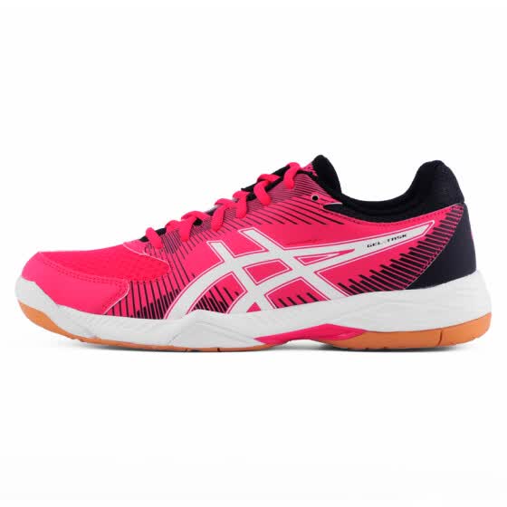 volleyball sports shoes