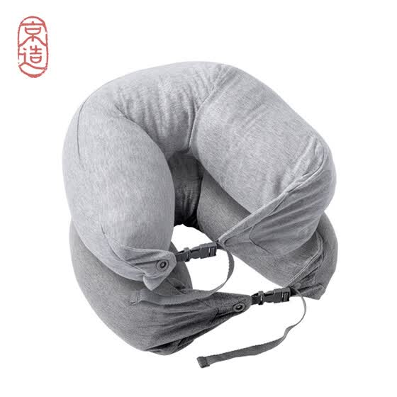Shop J Zao Natural Latex And Cotton Travel Pillow For Neck Dark