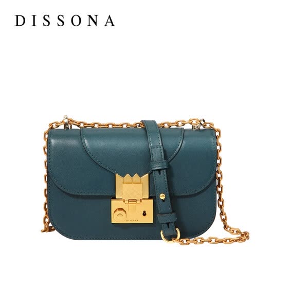 dissona bags prices