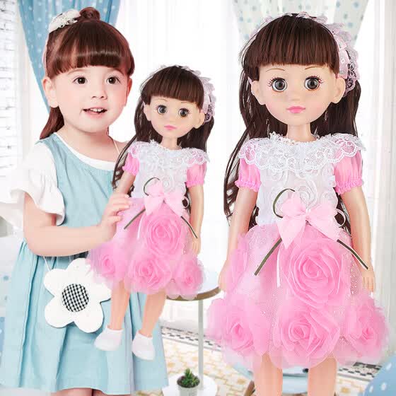 doll set toys