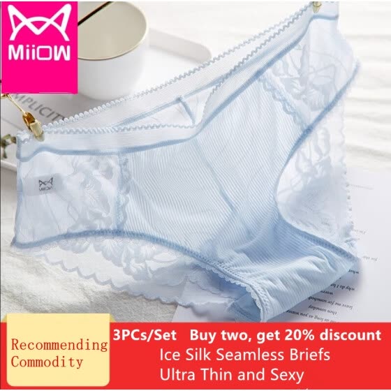 Shop Miiow Women S Underwear Female Summer Ultra Thin Ice Silk Seamless Briefs Female Sexy Lace