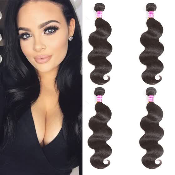 Shop Glary 8a Malaysian Human Hair Body Wave 4 Bundles Unprocessed