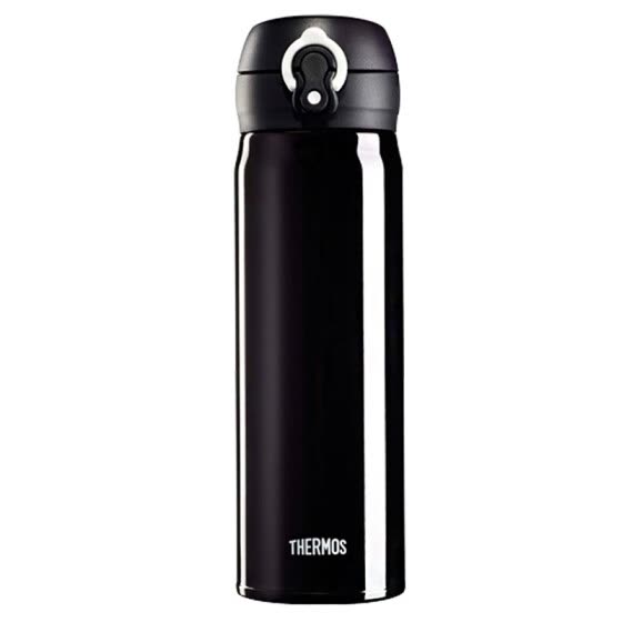 thermos can and bottle insulator