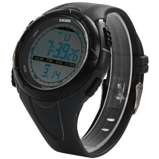 skmei 1025