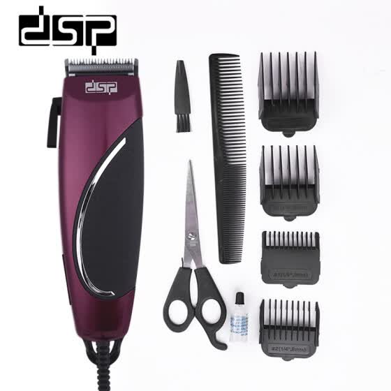 Shop Dsp E 90031 Professional Electric Hair Clipper Titanium Steel