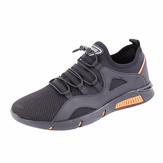 flat athletic shoes