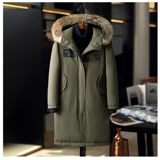 women's plus down winter coats