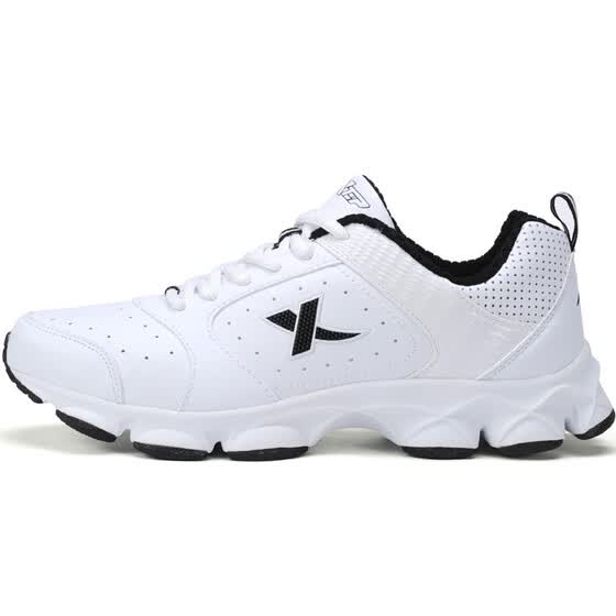 xtep shoes for ladies