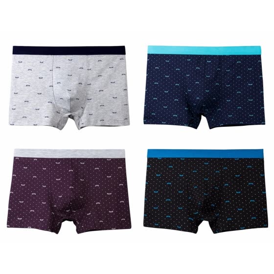Shop Qianbeili.vk Men's Underwear Soft Cotton Breathable Loose Plus ...