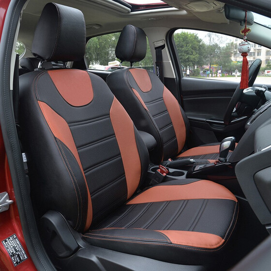 WATERPROOF CAR SEAT COVER PROTECTOR for CITROEN SAXO