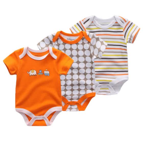 online babywear