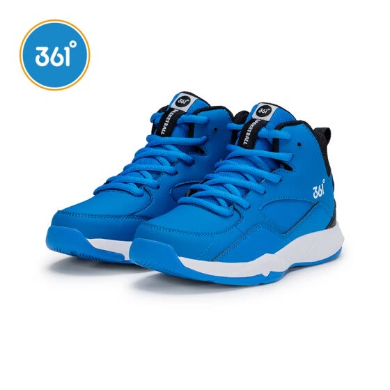 361 degrees basketball shoes