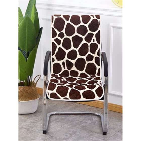 Shop Seat Cushion Non Slip Chair Cushion Back Cushion Flannel