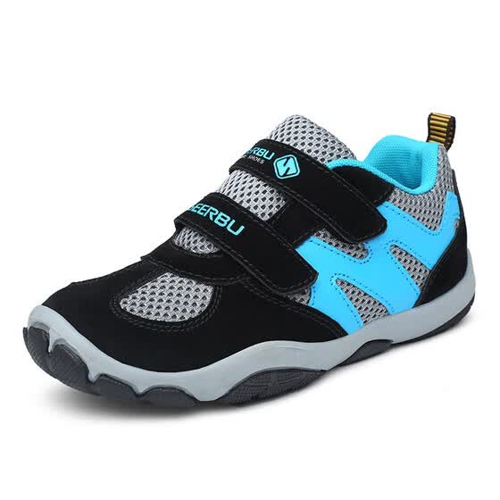 jd sports sale boys