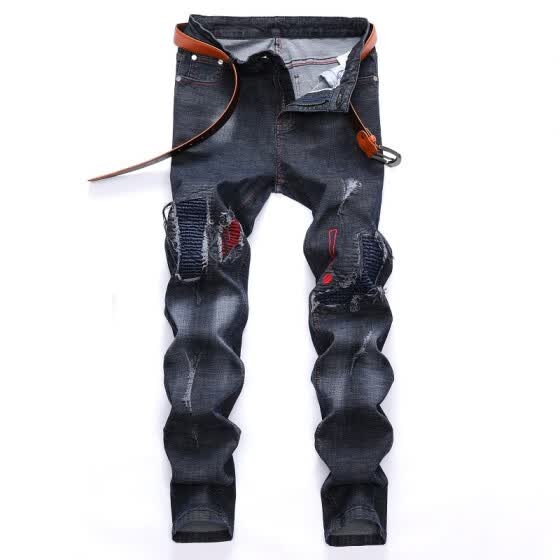 mens ripped jeans designer