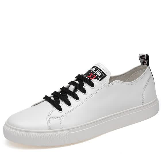 simple athletic shoes