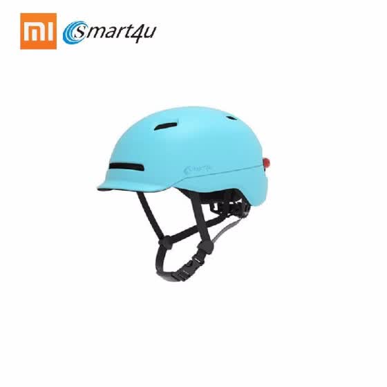 xiaomi smart4u sh50 cycling helmet