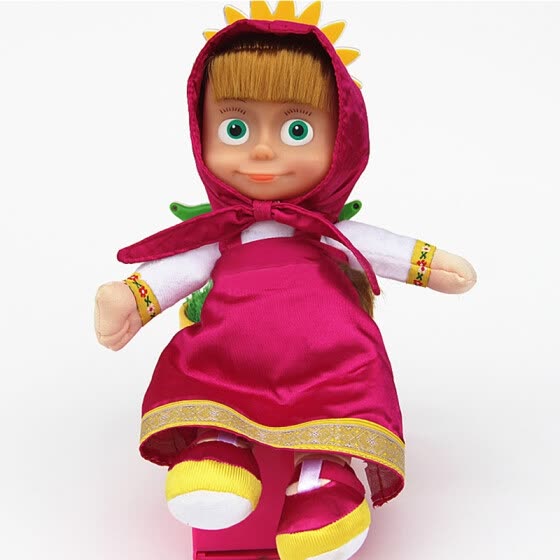 masha doll buy online