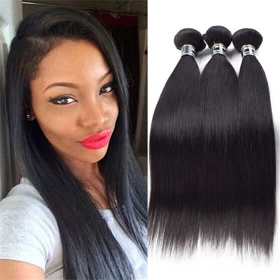 Shop Star Show Brazilian Virgin Hair Bundles Straight Hair Weave