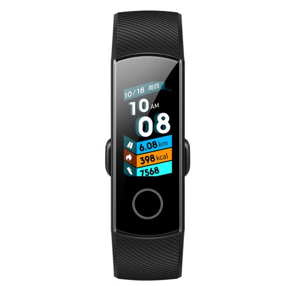 HONOR Band 4 Standard version AMOLED Colorful Touch/Waterproof + Swimming Position Recognition/Heart Rate Detection