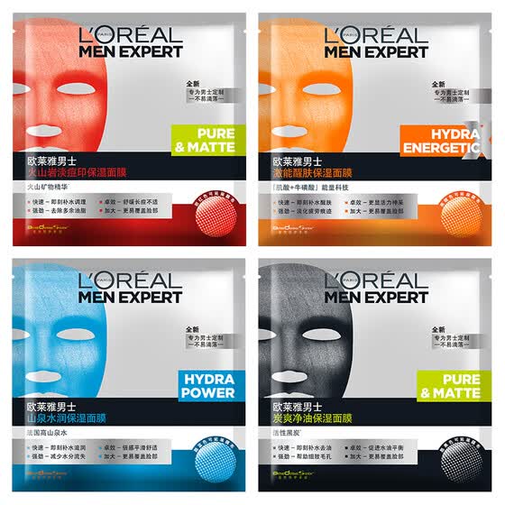 loreal mens matte moisturiser