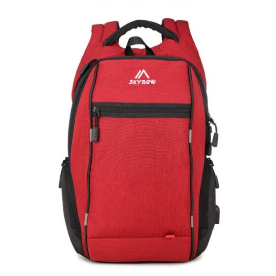 student bags online