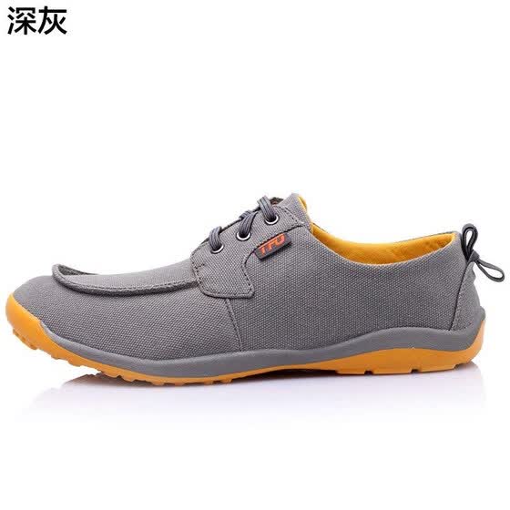 soft bottom timberlands