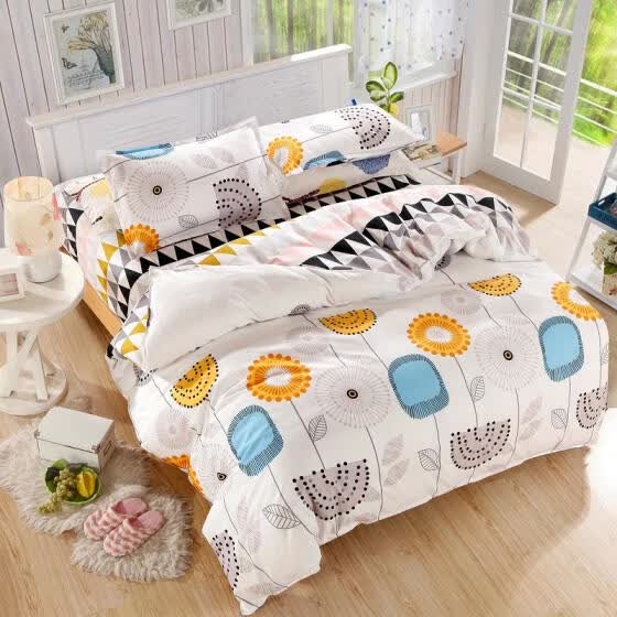 Shop Baolisi Tc Skin Cotton Ikea Style Blada Four Pieces Beding