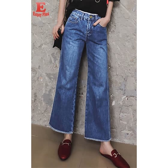 xxl size jeans
