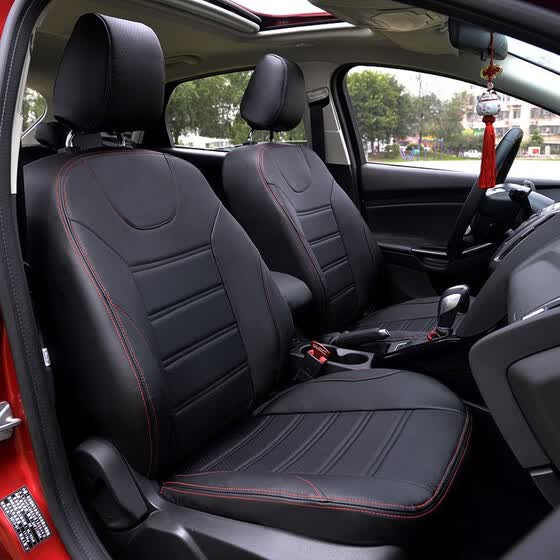 To Your Taste Auto Accessories Custom Luxury Leather