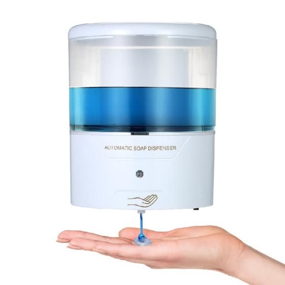 automatic hand lotion dispenser