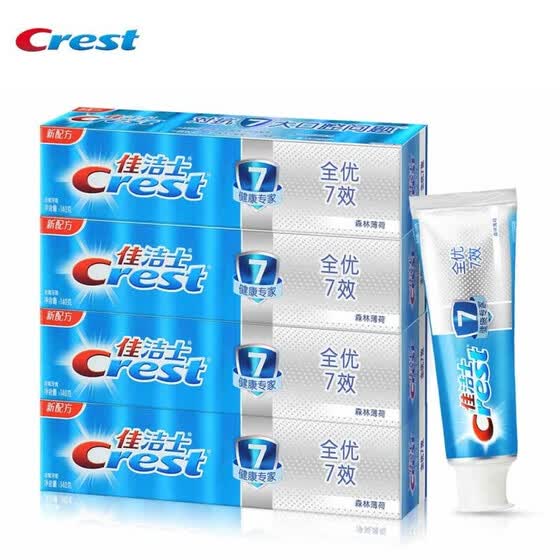 Shop Crest multipleeffect deep clean toothpasteS ultra white teeth