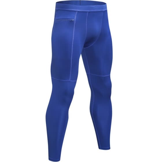 Shop New Zipper Pocket Sport Pants For Men Quick Dry Running Pant ...