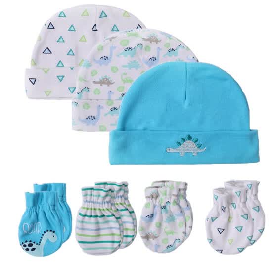 infant accessories