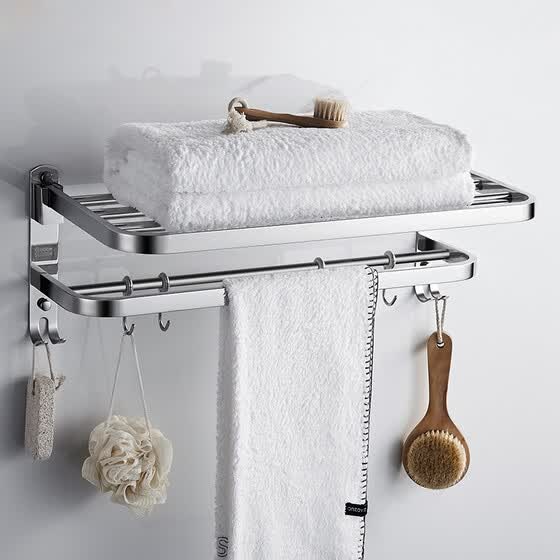 Cobbe 304 Stainless Steel Towel Rack Stand Bathroom Cobbe 304 Stainless Steel Towel
