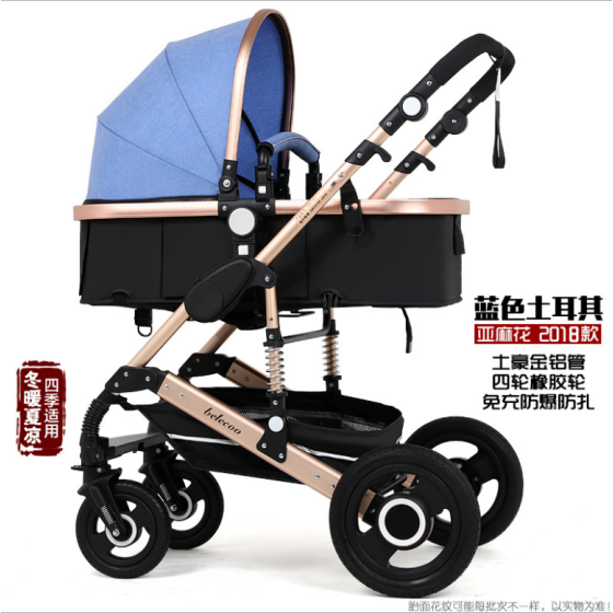 used strollers online