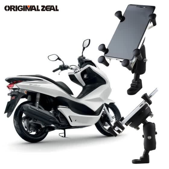 moped mobile phone holder