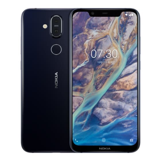 NOKIA X7 Game mobile phone ZEISS certified Dual card dual standby