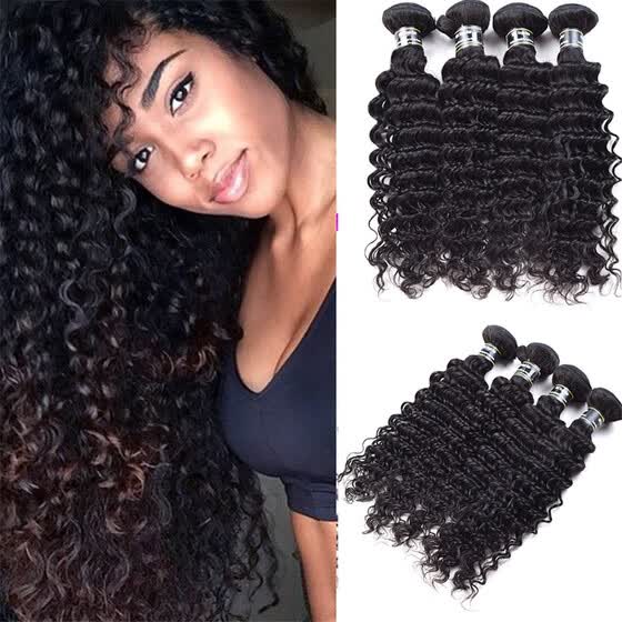 Shop 7a Brazilian Virgin Hair Deep Wave 4 Bundles Human Hair Weave