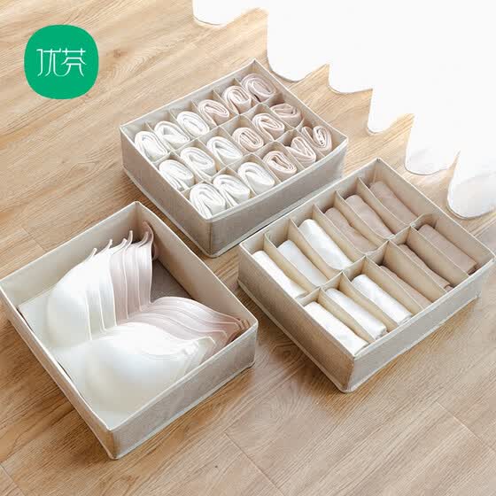 Shop Youfen Coarse Linen Underwear Storage Box Bra Underwear Socks