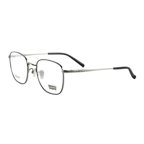 levis spectacles frame price