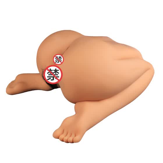 Shop Man Miao Male Tweezers Adult Fun Supplies Beautiful Buttocks