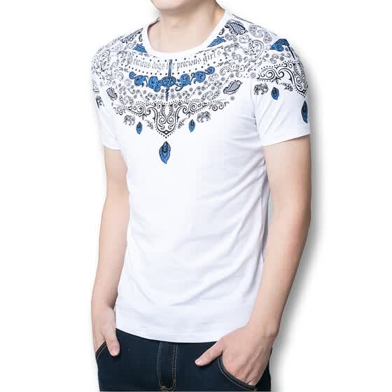 fashionable t shirts online