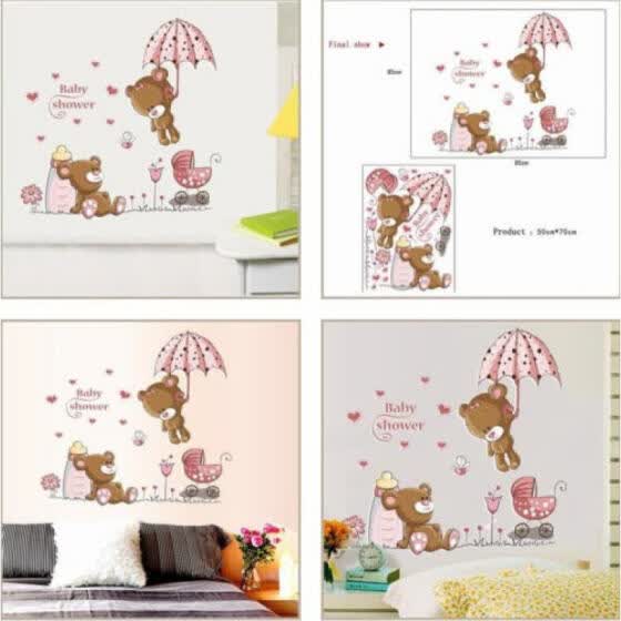 Shop Teddy Bear Flowers Wall Sticker Decals Kids Nursery Baby