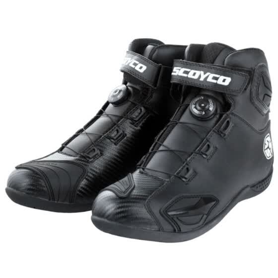 bota scoyco