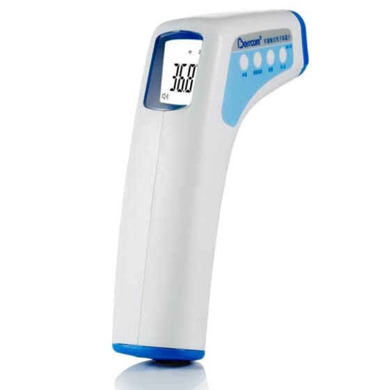 Boehman JXB188 non - contact electronic thermometer infant infrared thermometer