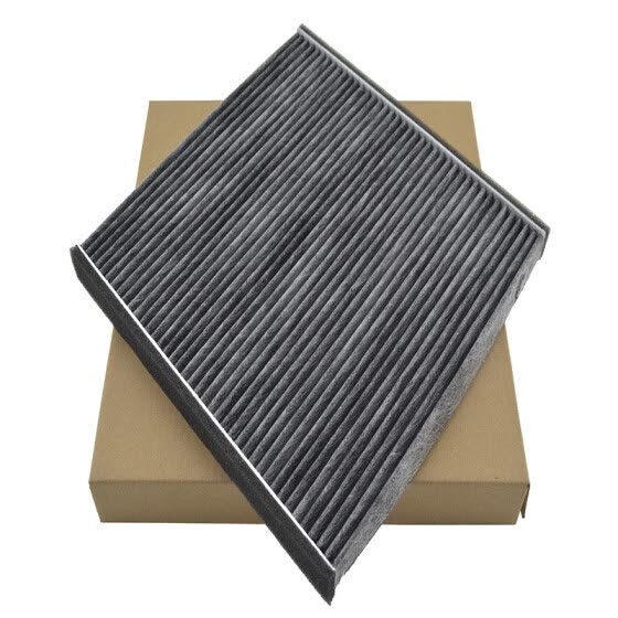 Shop Cabin A C Air Filter For Toyota 4runner 2003 2009 Avalon 2000