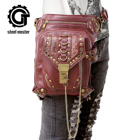 Steampunk Waist Bag Men Leather Shoulder Bag Steampunk Waist Pack Handbag//Leg Bag Steampunk Waist Bag