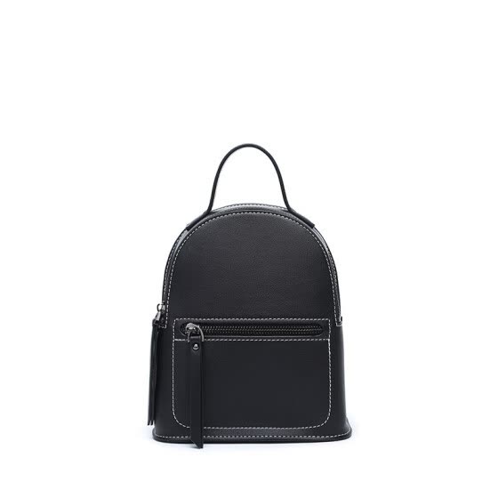 cool backpacks online